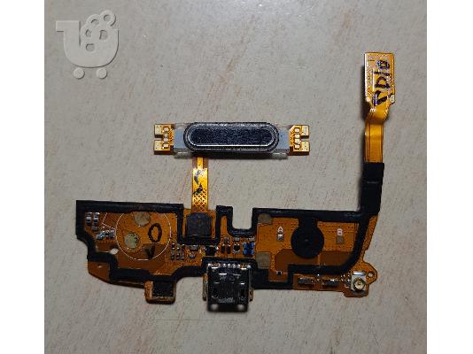 PoulaTo: LG L90 D405 κάτω πλακέτα με USB μικρόφωνο και Κεντρικό Κουμπί / Home Button Flex