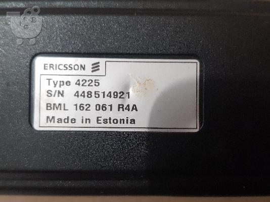 Φορτιστής Ericsson  BML 162 061 R4A