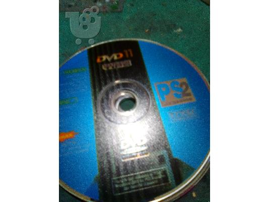 PoulaTo: ΣΥΛΛΕΚΤΙΚΟ PS2MAGAZINE-DVD 11 -2002