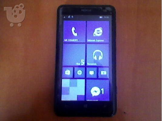 PoulaTo: Nokia Lumia 625 black