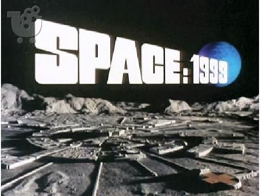 Space 1999, Ελληνικοί Υπότιτλοι, σε 6 DVD!