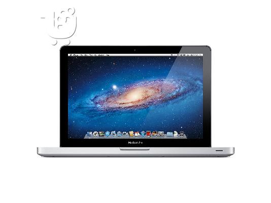 Macbook Pro 17" + Tablet 12.2"