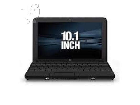 Laptop HP Mini 110-1030NR