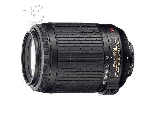 PoulaTo: Nikon 55-200MM F/4-5.6 AF-S VR DX Black Lens