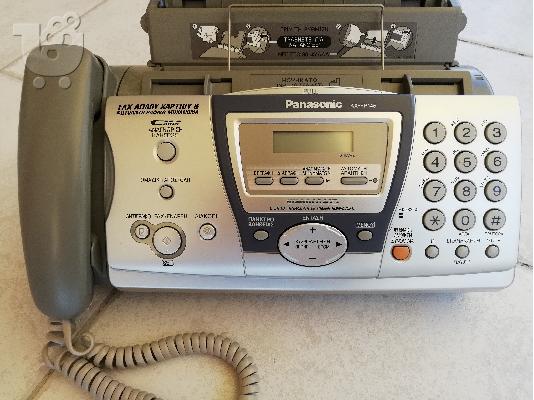 PoulaTo: Φαξ – τηλέφωνο – φωτοτυπικό  Panasonic  KX-FP145