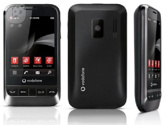 Sony Xperia X8 και Vodafone Joy 845 ολοκαίνουρια σφραγισμένα