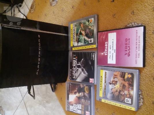 PoulaTo: Playstation 3 + games
