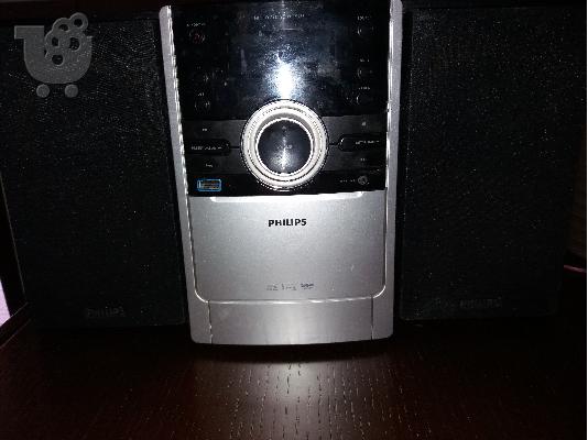 PoulaTo: Συστημα μουσικής Philips