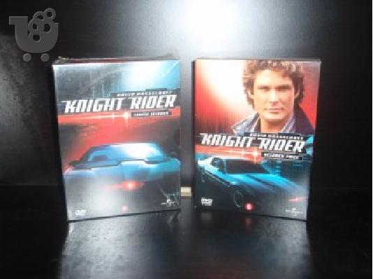 PoulaTo: Knight Rider Season 1 & 2 Boxsets