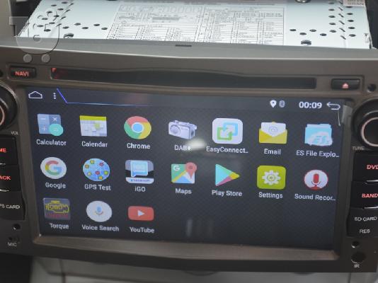 2 DIN ANDROID OPEL ASTRA H ΚΑΙ ΑΛΛΑ ΜΟΝΤΕΛΑ OPEL