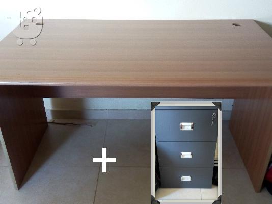 Πλυντήριο Ρούχων - Ψυγείο - 3φυλλη Ντουλάπα-Γραφείο (με Δώρο Συρταριέρα!)...