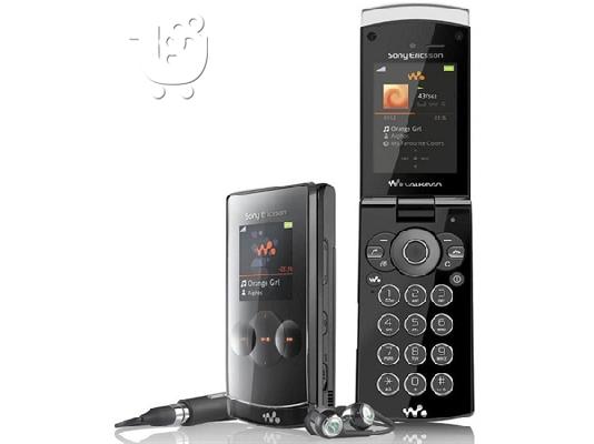 PoulaTo: Sony Ericsson W980 -εσωτερική μνήμη 8 GB