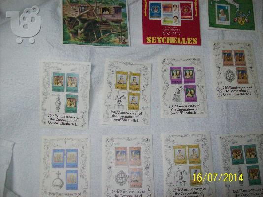 PoulaTo: γραμματόσημα αγγλικά