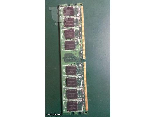 PoulaTo: ΜΝΗΜΗ RAM  Twinmos 1GB DDR2 667MHz  Desktop Memory