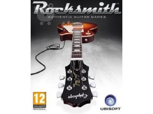 PoulaTo: πωλείται το Rocksmith ευκαιρία