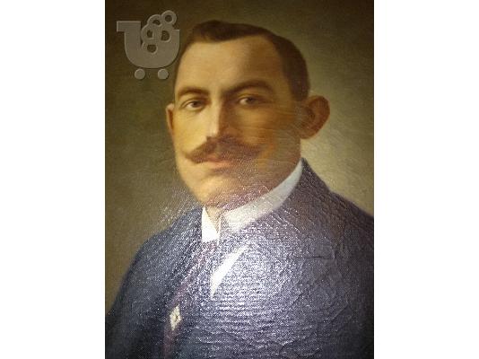 PoulaTo: Πινακας ζωγραφικής του Aνδρέα Βρανά(1870-1930
