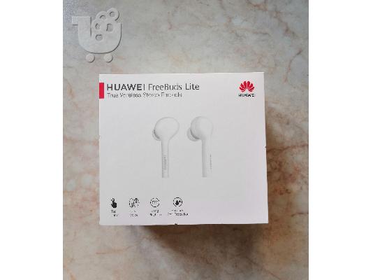 PoulaTo: Huawei FreeBuds Lite Λευκό σφραγισμένο