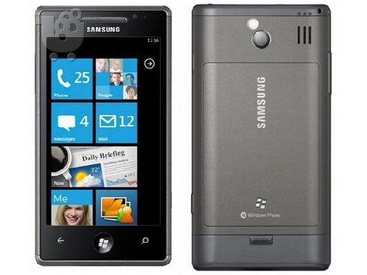 PoulaTo: Samsung Omnia 7 I8700 Windows Phone 7