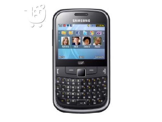 PoulaTo: Samsung Chatphone S3350 Black