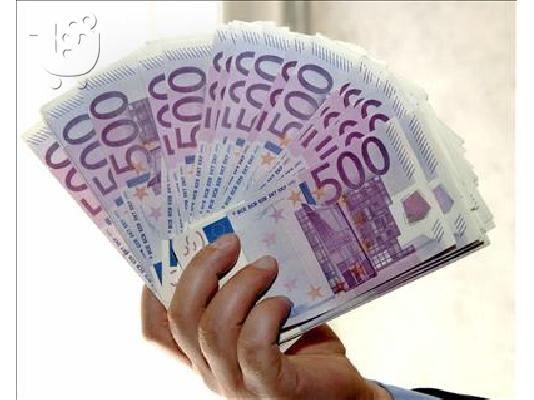 PoulaTo: Πιστωτικό χρήματα σε ανθρώπους σοβαρά