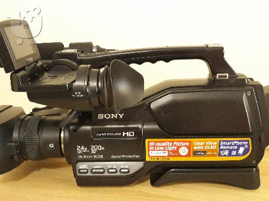 Camera Sony HXR MC 2500 με όλα τα αξεσουάρ