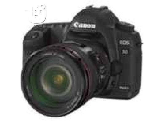 PoulaTo: Canon EOS 5D Mark II Kit