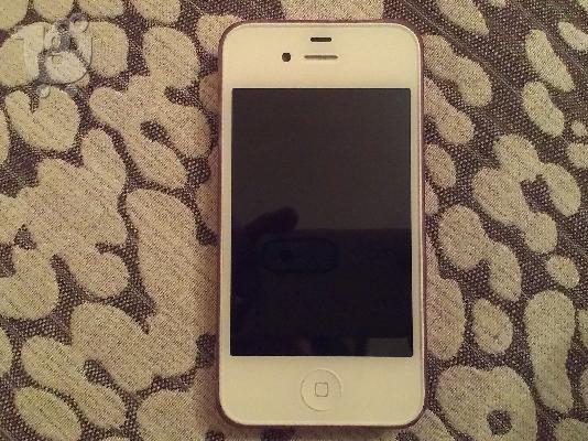 PoulaTo: iphone 4s 16gb άσπρο