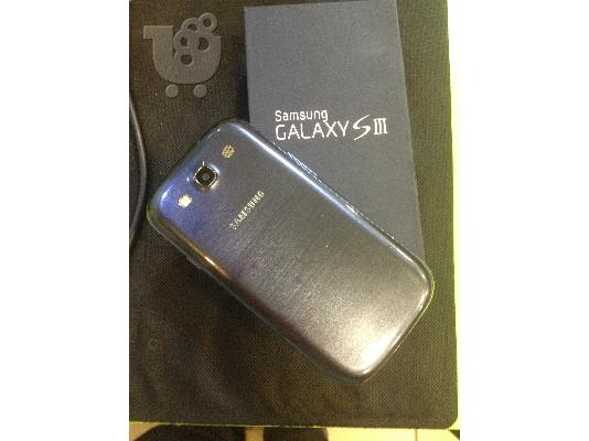 Samsung Galaxy S3 αγραντζούνιστο