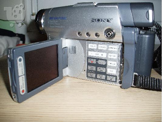 Handycam Sony Dcr-Dvd201E  