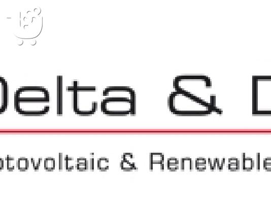 PoulaTo: Delta & Delta energy Ltd.