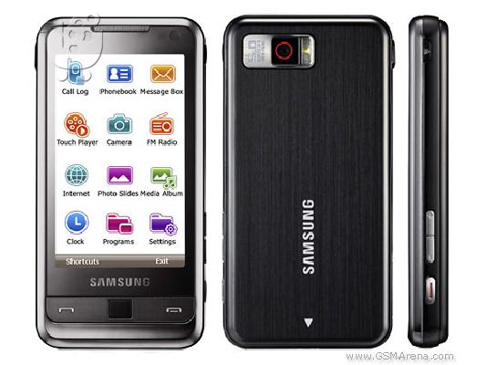 PoulaTo: Samsung Omnia i900 16GB + ΔΩΡΑ - 220 ε υρώ