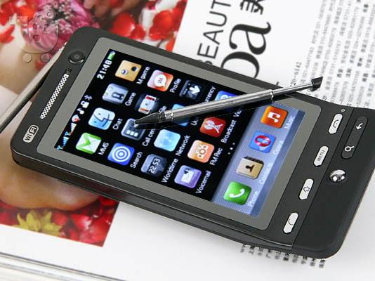 PoulaTo: HTC HERO CLONE G3 ME TV-WIFI-JAVA-2 SIM-GOOGLE MAPS