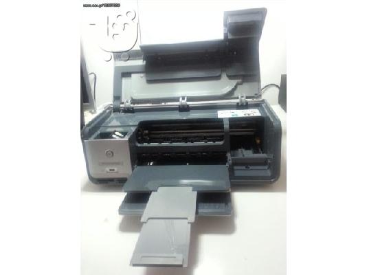 HP Photosmart 8050 Digital Photo Inkjet Printer