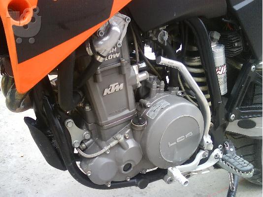 KTM LC4 640 Supermoto 