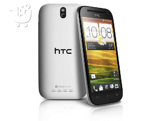 PoulaTo: HTC ONE SV 4G WHITE