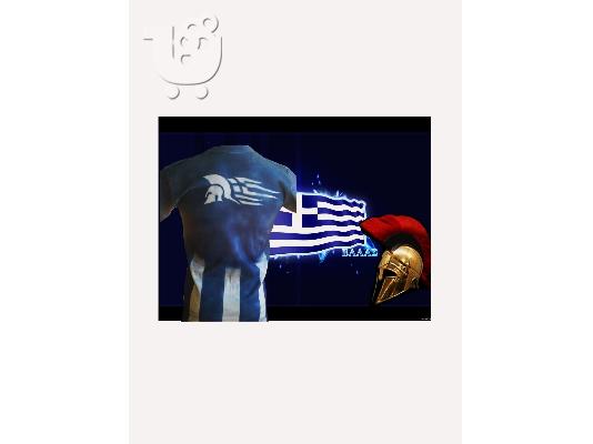 PoulaTo: ελληνικη σημαια 300 σπαρτιατες μπλουζα t shirt