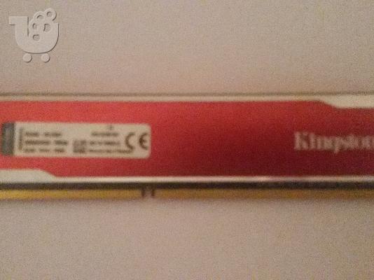 PoulaTo: KINGSTON HYPER X RED 4GB ddr3 1333mhz