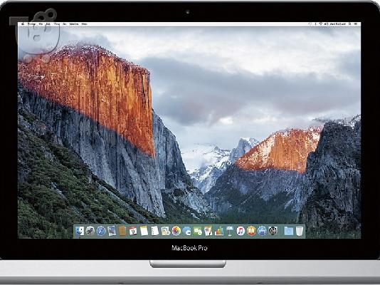 PoulaTo: Η Apple - MacBook® Pro - Intel Core i5 - 13.3 