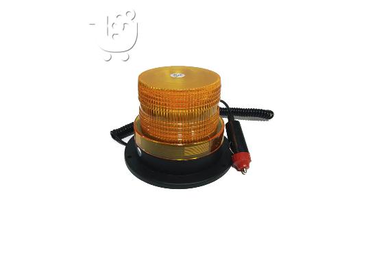 PoulaTo: Φάρος LED 12-24 Volt DC Πορτοκαλί με Μαγνήτη Strobe 