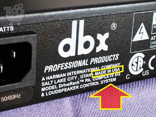 DBX Επεξεργαστής ήχου Driverack PA Compressor Limiter Gate