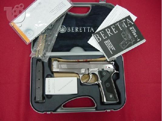 PoulaTo: BERETTA 92FS STEEL-I 9mm