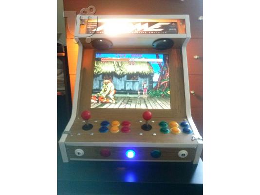 PoulaTo: bartop arcade Cabinet Custom