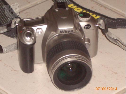 PoulaTo: ΦΩΤΟΓΡΑΦΙΚΗ ΑΝΑΛΟΓΙΚΗ ΜΗΧΑΝΗ Nikon F55
