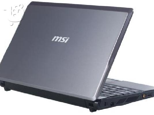 Netbook MSI WIND U123 DOLPHIN GRAY +  Extras