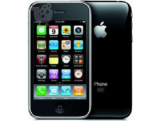 PoulaTo: Ολοκαίνουρια iPhone της Apple 3Gs 32GB Με εγγύηση