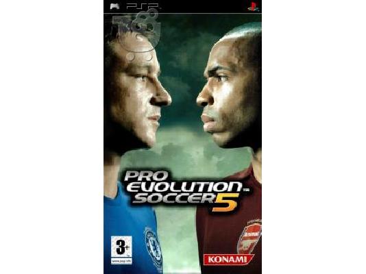 PoulaTo: FIFA 06 PSP