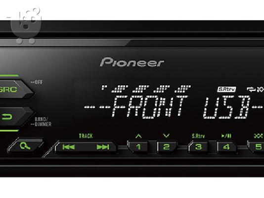 PoulaTo: Radio MP3 USB Pioneer MVH-190UBG