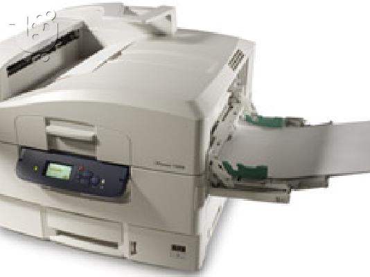 PoulaTo: Xerox Phaser 7400