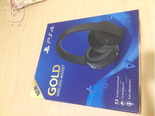 Playstation wireless GOLD