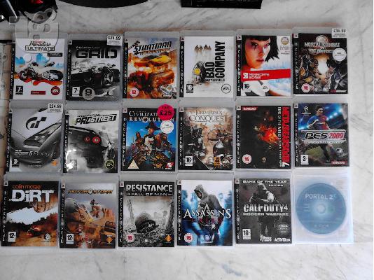 PS3 25 games & Many extras! Epic Collection